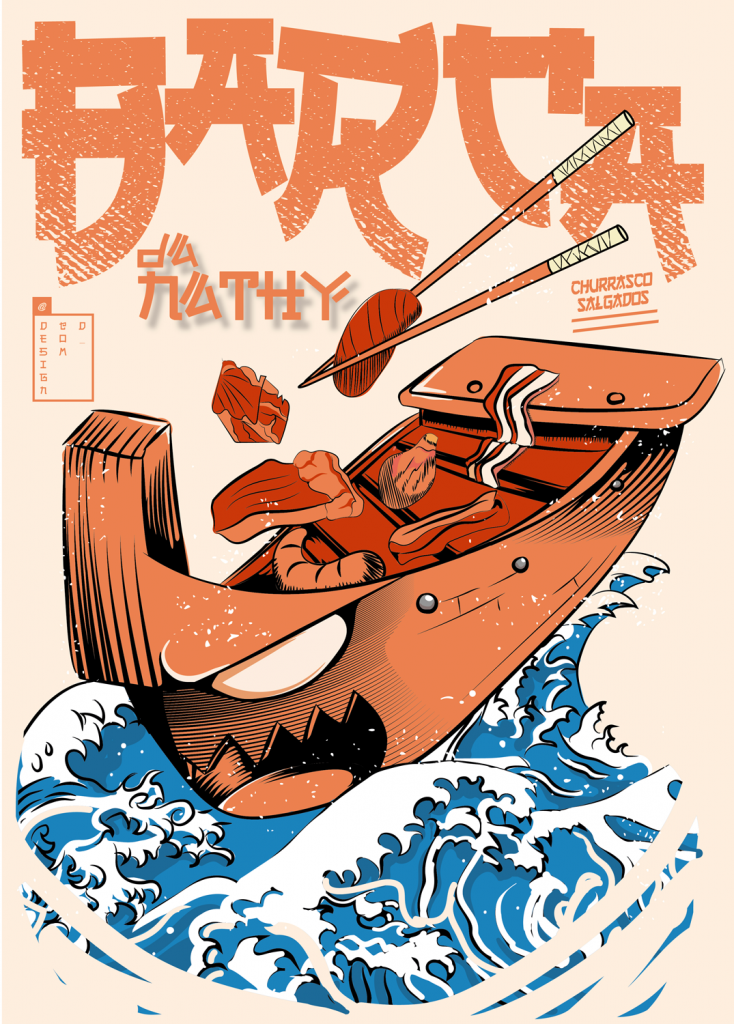 Ilustración Barca da Nathy